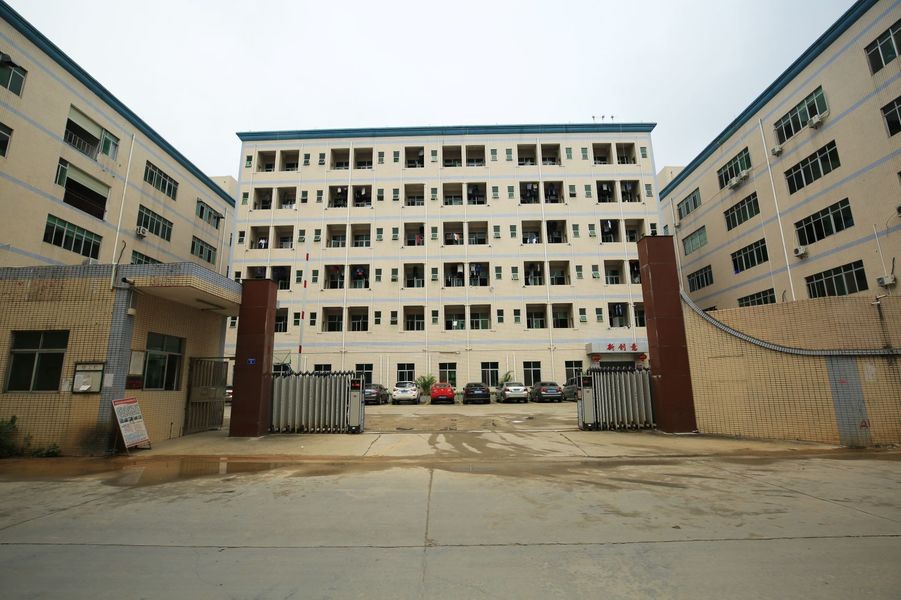 CHINA XUHUI TECHNOLOGY CO.,LIMITED 