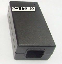 Exemplo eletrônico plástico de China, tampas eletrônicas, material do ABS, serviços pretos do ODM ou do OEM do tratamento de superfície do colorTexture